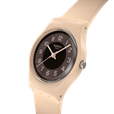 ESPRESSO CHARM thumbnail