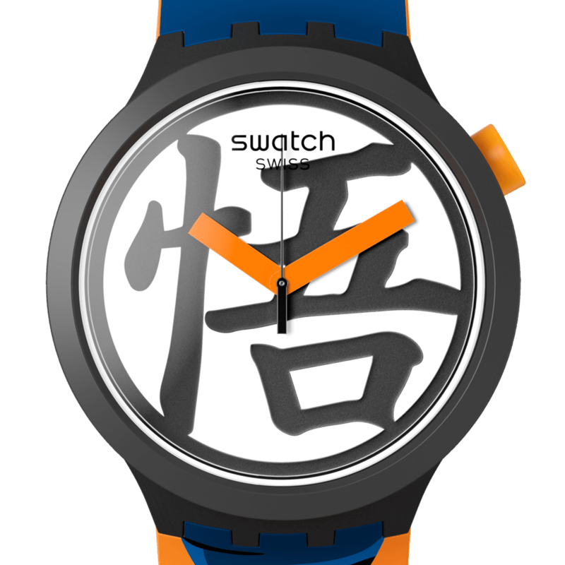 GOKU X SWATCH