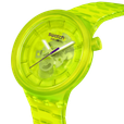 YELLOW JOY thumbnail