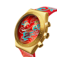 DRAGON IN MOTION thumbnail
